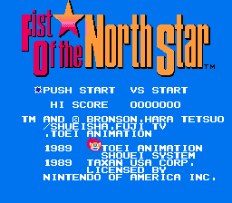 Fist of the North Star title screenshot